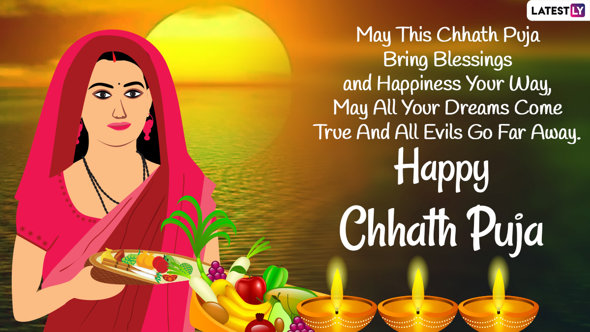 Chhath Puja 2021 Images & HD Wallpapers for Free Download Online: Wish  Happy Chhath Puja With Chhathi Maiya and Sun God WhatsApp Messages,  Facebook Greetings, Status and SMS | 🙏🏻 LatestLY