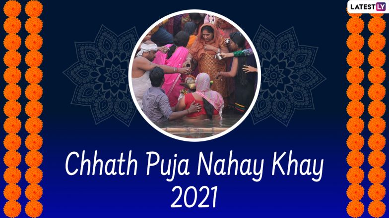 Chhath Puja 2021 Greetings & Nahay Khay HD Images for Free Download Online: Celebrate Start of Bihar’s Biggest Festival With WhatsApp Messages, Wishes, SMS and Photos