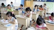 World News | China Looks to Nationalise Private Schools to Promote 'Xi Jinping Thought'