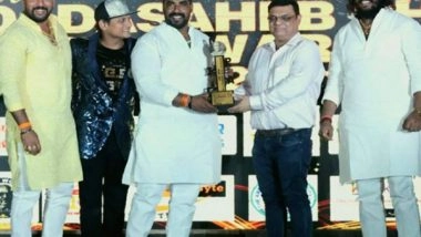 Business News | Dada Saheb Phalke Icon Award Films - 2021 Honours 'SOS Nitelife' with the Best Event Management Company of the Decade Award