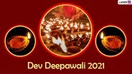 Dev Deepawali 2021: Know Date, Puja Shubh Muhurat, Significance and Celebrations Related to &lsquo;Diwali of the Gods&rsquo;