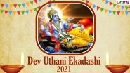 Dev Uthani Ekadashi 2021 Wishes: Send Kartiki Ekadashi Hindi Messages, WhatsApp Status, Images and HD Wallpapers for Prabodhini Ekadashi celebrations
