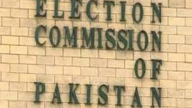 World News | Pakistan: Poll Panel Asks Police Chief to Submit Report on 'vote Purchasing' in Lahore