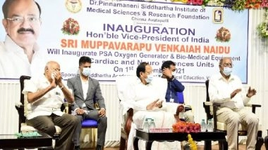 India News | Urgent Need to Address Manpower Shortage in Medical Profession, Says VP Naidu