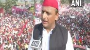 India News | BJP Should Not Worry About 2024, Answer People's Questions in 2022: Akhilesh Yadav