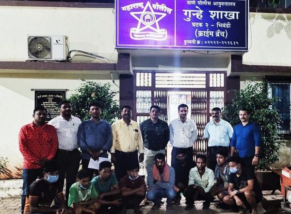 Maharashtra: Nine Bangladeshi Immigrants Arrested in Thane for Illegal Stay