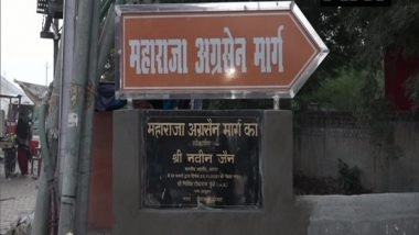 India News | Mughal Road in Agra Renamed as 'Maharaja Agrasen Road'