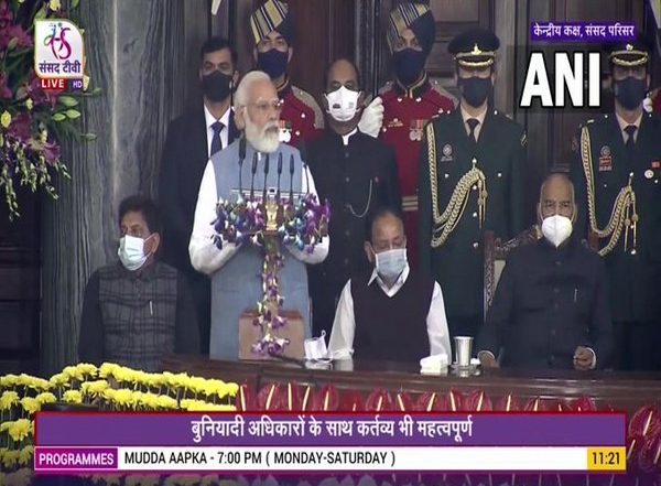 26/11 Mumbai Terror Attacks: PM Narendra Modi Remembers Victims, Security Personnel on Terror Attacks Anniversary