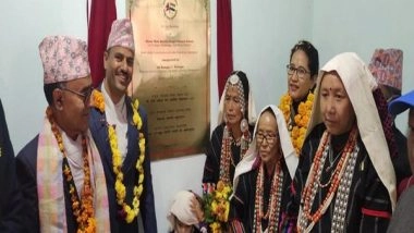 World News | Nepal: Two School Buildings Built with Indian Assistance Inaugurated