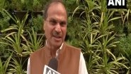 India News | Adhir Ranjan Chowdhury Gives Adjournment Motion Notice in LS on Rising Prices of Essential Commodities