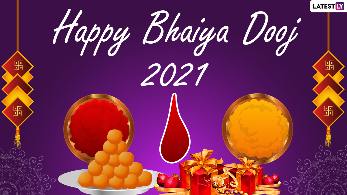 Bhai Dooj 2021 Images & HD Wallpapers For Free Download Online: Wish Happy  Bhaubeej With WhatsApp Messages, New Greetings and Quotes | 🙏🏻 LatestLY