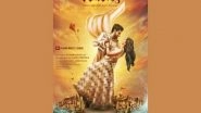 Business News | Much Awaited Zaid Khan and Sonal Monterio's Banaras's First Poster Unveiled