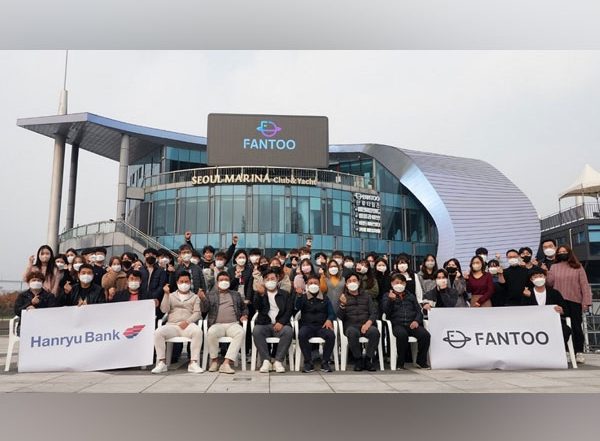 World News | Hanryu Bank Signs an IPO Contract for Listing on the US NASDAQ