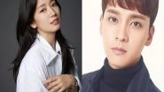 World News | Park Shin-hye Announces Her Marriage with Choi Tae-joon