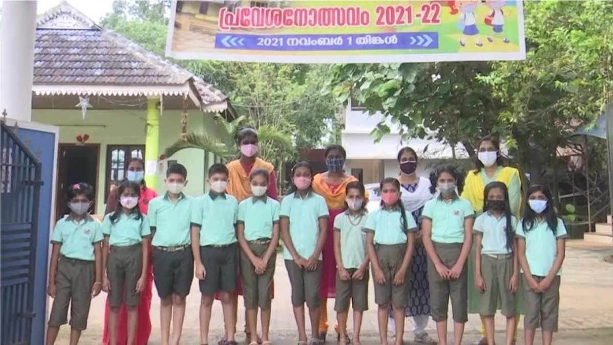Agency News | School in Kerala's Kochi Adopts Gender-Neutral Uniform ...