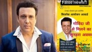Govinda Says &lsquo;False News&rsquo; After Fake Advert of His Meet-Greet Event in Lucknow Goes Viral (View Post)