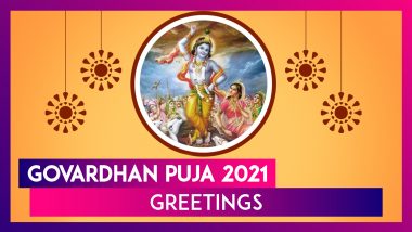 Govardhan Puja 2021 Greetings: Wishes And Messages to Share on The Auspicious Day