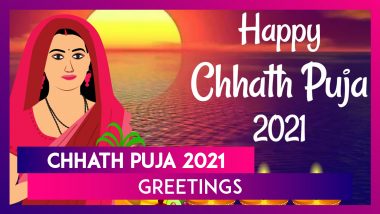 Happy Chhath Puja 2021: Wishes, Greetings to Send To Relatives, Friends