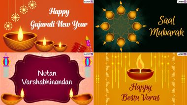 Gujarati New Year 2021 Messages & Nutan Varshabhinandan HD Images: Bestu Varas Wishes, Happy New Year Greetings for Vikram Samvat 2078 With Saal Mubarak Photos and Nutan Varsh Images