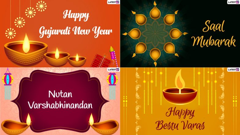 Gujarati New Year 21 Messages Nutan Varshabhinandan Hd Images Bestu Varas Wishes Happy New Year Greetings For Vikram Samvat 78 With Saal Mubarak Photos And Nutan Varsh Images Latestly