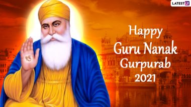 Guru Nanak Jayanti 2021 Greetings: Celebrate 552nd Prakash Utsav With WhatsApp Status, Images, Quotes Messages, GIFs, Telegram Photos and SMS