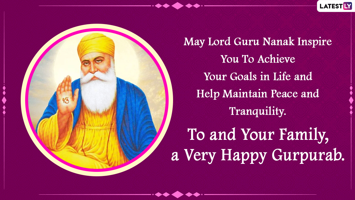 Guru Nanak Jayanti 2021 Wishes in English 5
