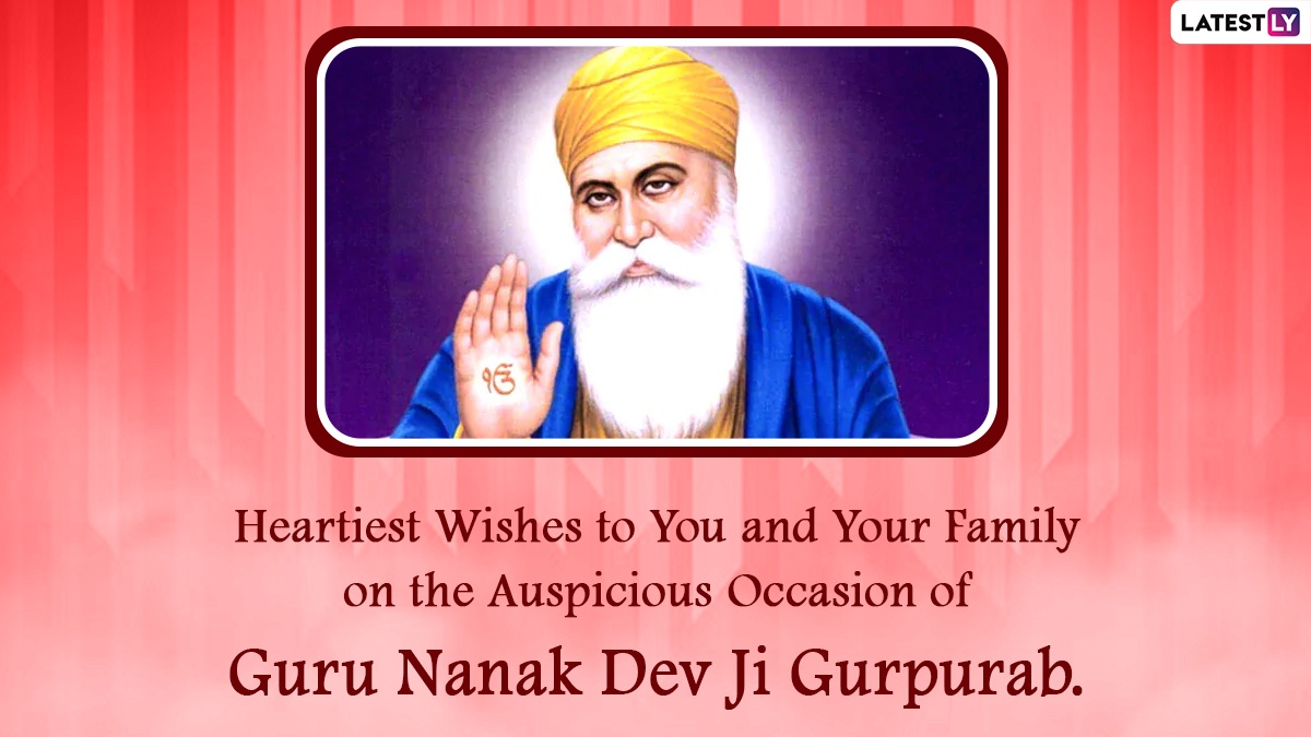 Guru Nanak Jayanti 2022 Wishes & Happy Gurpurab Greetings: Celebrate ...