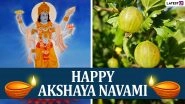 Amla Navami 2021 Date: When Is Akshaya Navami? Know Puja Shubh Muhurat, Rituals and Significance of the Auspicious Event