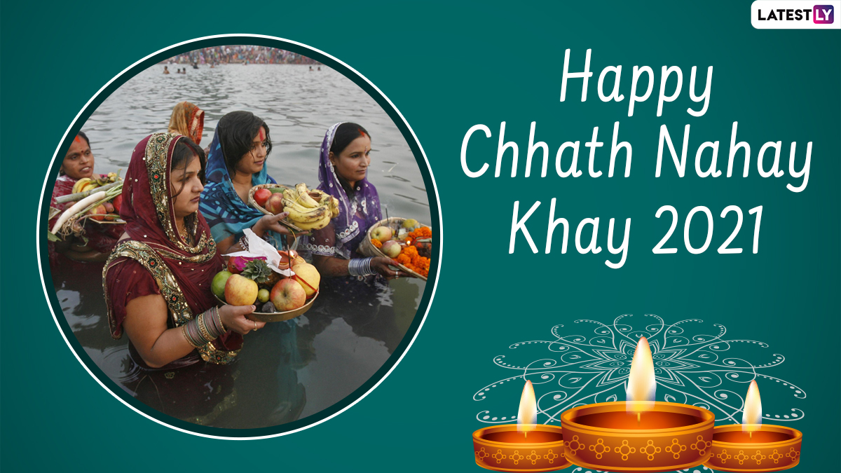 Chhath Puja Nahay Khay 2021 Wishes And Hd Images Whatsapp Messages Status Sms In Hindi 9223