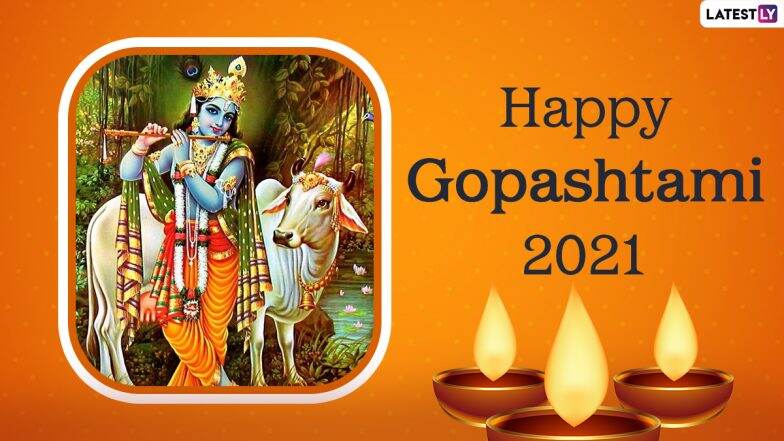 Best 35+ 》Gopashtami Wishes Messages Images In Hindi ➖ 2022 गोपाष्टमी की  शायरी शुभकामनाएं
