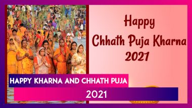 Happy Kharna and Chhath Puja 2021 Greetings: WhatsApp Status and Photos To Wish Family and Friends