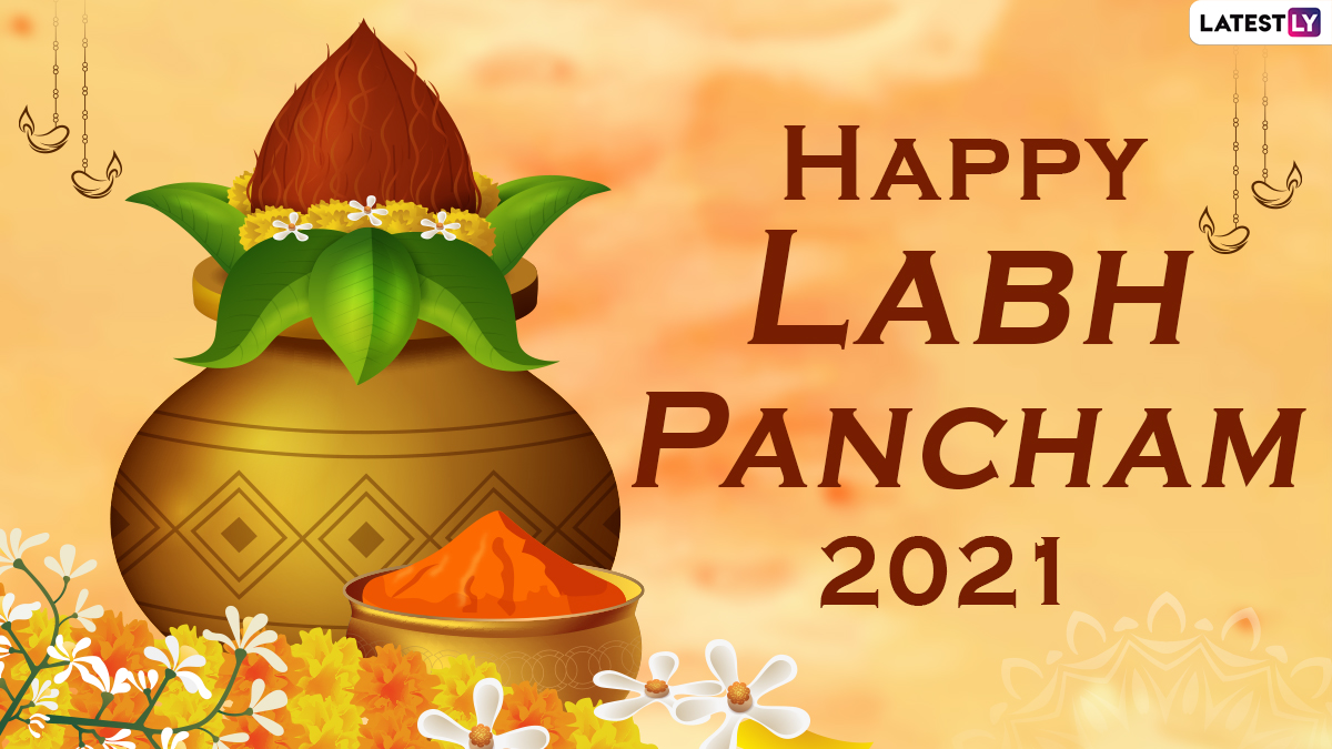 Labh Pancham 2021 Wishes & HD Images: Celebrate First Working Day ...