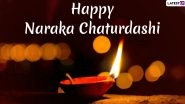 Narak Chaturdashi Wishes for Abhyang Snan 2021: WhatsApp Messages, Greetings, Quotes, SMS, Images and HD Wallpapers for Near and Dear Ones