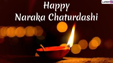 Narak Chaturdashi Wishes for Abhyang Snan 2021: WhatsApp Messages, Greetings, Quotes, SMS, Images and HD Wallpapers for Near and Dear Ones