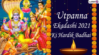 Happy Utpanna Ekadashi 2021 Wishes & Greetings: Send WhatsApp Messages, Quotes, Wallpapers and Telegram Photos on the Festive Day Dedicated to Shri Vishnu
