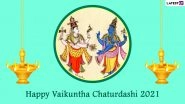 Happy Vaikuntha Chaturdashi 2021 Greetings: WhatsApp Status, Images, SMS, Wishes and Messages To Send to Devotees of Lord Shiva and Vishnu