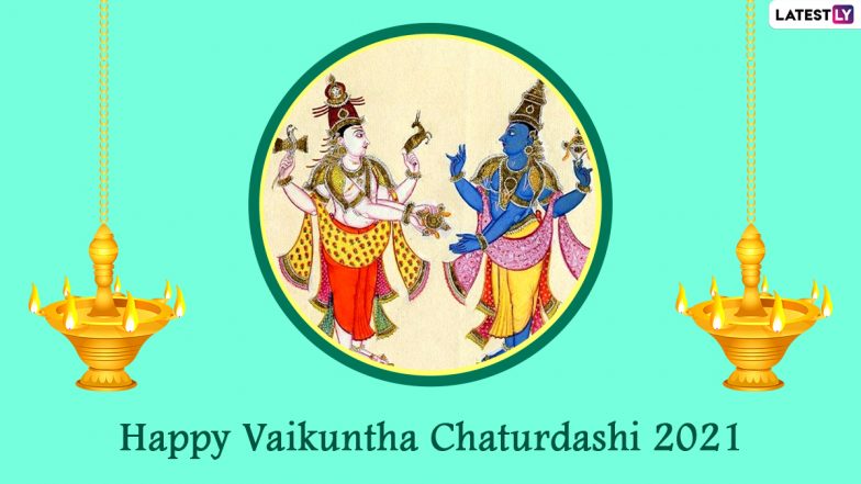 Happy Vaikuntha Chaturdashi 2021 Greetings: WhatsApp Status, Images, SMS, Wishes and Messages To Send to Devotees of Lord Shiva and Vishnu