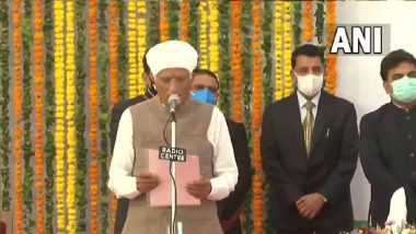 Rajasthan Cabinet Reshuffle: Hemaram Choudhary Takes Oath as Cabinet Minister in Ashok Gehlot-Led Government