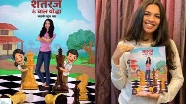 Business News | First-ever Chess for Kids Book in Hindi with Story-telling Narrative
