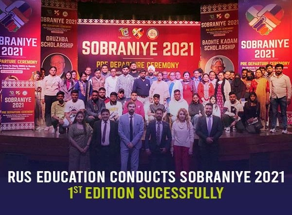 Business News | Rus Education Conducts the First Edition of Sobraniye 2021