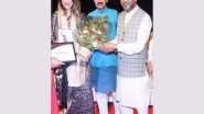 Business News | Shagun Gupta Foundation Hounoured with the Prestigious JIF Award from the First Chief Minister of Jharkhand, Babulal Marandi