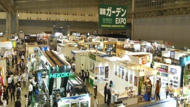 World News | Garden Expo in Japan Promotes Environmental Conservation