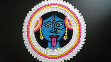 Kali Chaudas Rangoli Designs 2021: New and Easy Rangoli Patterns to Celebrate Kali Mata During Diwali Week