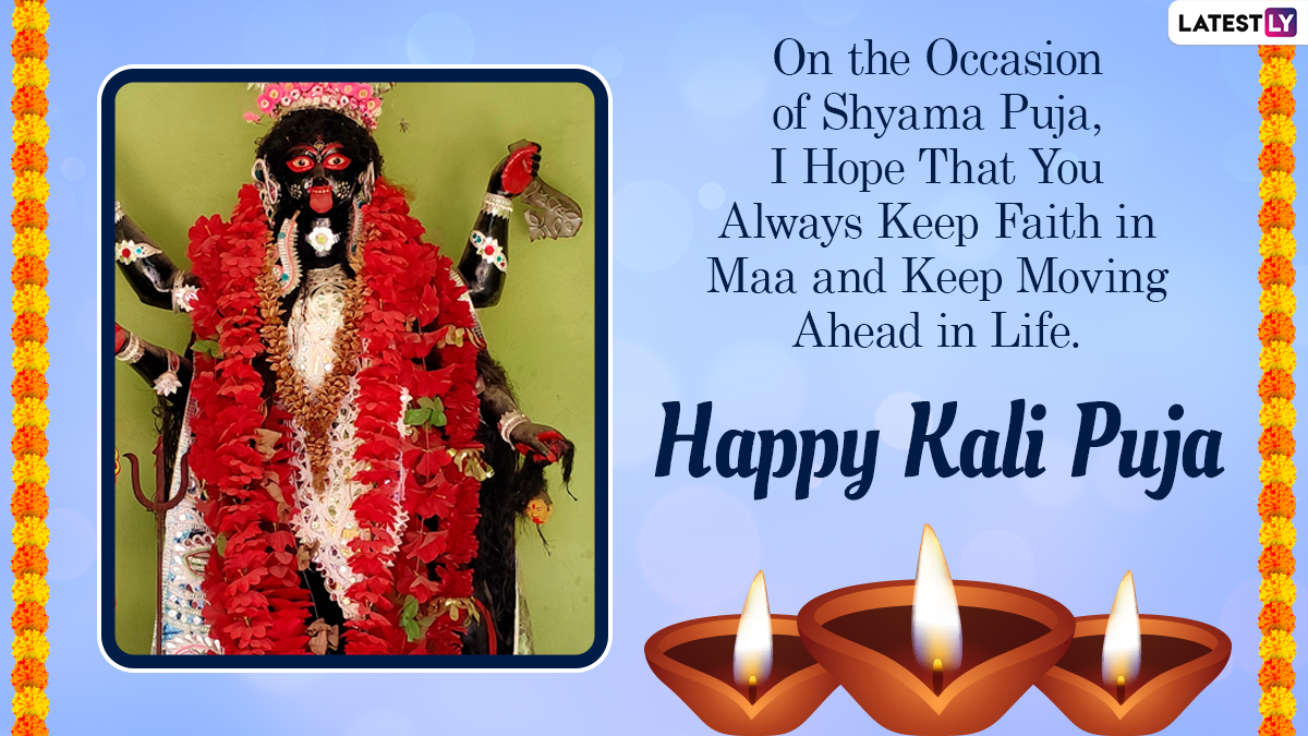 Happy Kali Puja 2021 Greetings: Subho Bengali Kali Puja WhatsApp Messages,  Images, HD Wallpapers, SMS and Wishes To Send on Shyama Puja | 🙏🏻 LatestLY