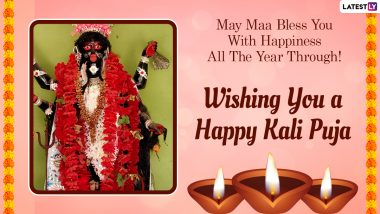 Happy Kali Puja 2021 Greetings: Subho Bengali Kali Puja WhatsApp Messages, Images, HD Wallpapers, SMS and Wishes To Send on Shyama Puja