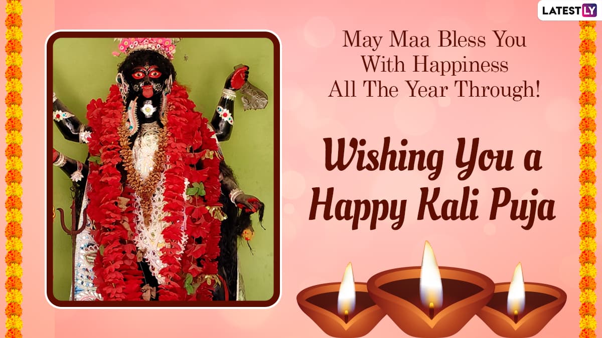 Kali Puja for you 2024