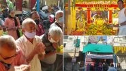Kali Chaudas 2021: Devotees Offer Prayers at Kali Temple in Gujarat&rsquo;s Vadodara, Offer Lemons to Goddess Kali to Seek Her Blessings (View Pics)