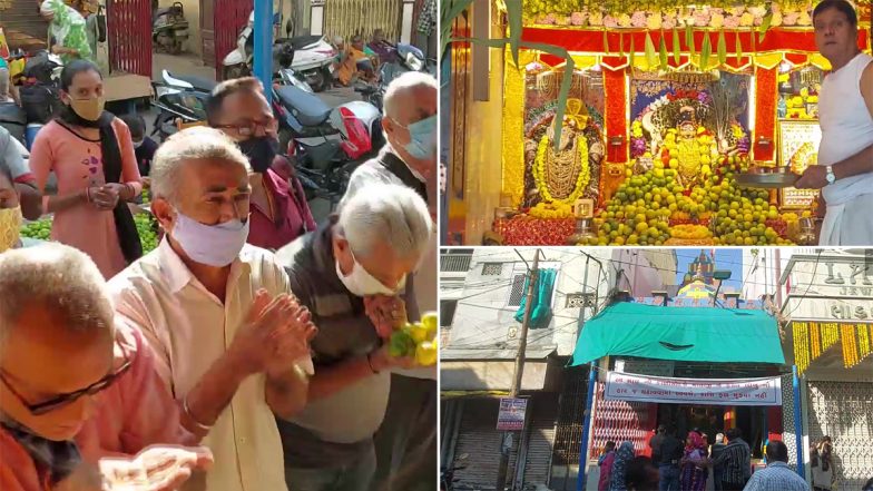 Kali Chaudas 2021: Devotees Offer Prayers at Kali Temple in Gujarat’s Vadodara, Offer Lemons to Goddess Kali to Seek Her Blessings (View Pics)