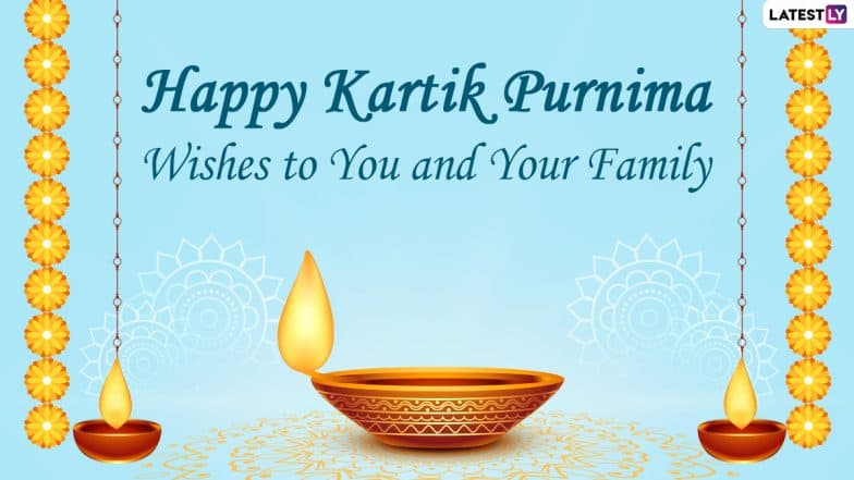 Kartik Purnima 2021 Messages & Greetings: Send WhatsApp Stickers, Facebook Wishes, GIFs, Quotes, Telegram Photos to Your Loved Ones on Auspicious Day | ???????? LatestLY
