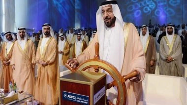 World News | President Confers Order of Independence on Japanese Ambassador